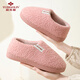 Yu Zhaolin (YUZHAOLIN) Cotton Slippers for Men and Women Winter Cotton Shoes Bag Heel Cotton Slippers Warm Home Cotton Slippers YZL1903