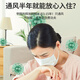 CLCEY除甲醛果冻除醛魔盒新房急入住车家两用清璨甲醛清除剂 除醛率9930罐装