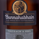 布纳哈本(bunnahabhain) 泥煤续曲苏格兰单一麦芽 威士忌 700ML 进口洋酒