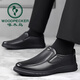 Capa de la cabeza de pájaros carpinteros Softhide Soft Sole Business Casual Cuero Zapatos de cuero de moda para hombres Baita zapatos casuales de un pie 6629 negro (estilo de cordón) 38