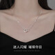 MZMZ platinum necklace women's diamond fashion jewelry trend pt950 platinum Valentine's Day birthday gift for girlfriend local warehouse/next day delivery - light luxury temperament double ring necklace