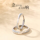 MZMZ Platinum Ring Mobius pt950 Platinum Couple Ring Confession Engagement Birthday Anniversary Gift Light Luxury-Couple Ring