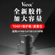V4INK t04d1维护箱适EPSONL6178维护箱L4168废墨垫L6168废墨仓L6198 L4266 T04D1维护箱 废墨仓
