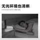 鸿谷家用轻薄监控摄像头免插电4G网络手机远程监控器超薄高清夜视无线摄线头小型便携式录像机 【顶配4g版】-无网人体感应 128G内存卡（回放24天）