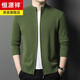 Hengyuanxiang autumn and winter pure wool sweater men's zipper cardigan youth coat sweater business casual handsome thickened stand-up collar sweater black 2XL 180