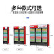 Chifu [Spot Delivery to Home] Supermarket and Hotel Convenience Store Beverage Cabinet Refrigeration Display Cabinet Vertical Commercial Refrigerator Fresh Cabinet Refrigerator Beer Cabinet Supermarket and Hotel Convenience Store 688L Double Door Air-Cooled (Red and Black)