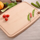 Dalefeng solid wood paint-free chopping board log chopping board household chopping board with sink chopping board panel JM4030 beech chopping board 40*30*2cm