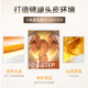 吕（Ryo）黑吕臻参焕活洗发水400ml  修护发质 柔顺发丝 洗发露蓬松洗头膏