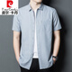 皮尔卡丹（pierre cardin）喜公公婚宴装爸爸装结婚礼服新郎粉色衬衫男短袖冰丝半袖衬衣新款 A55 粉色 S 165