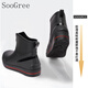 SooGree Regenstiefel Herren Große Regenstiefel wasserdichte Seeschuhe Verschleißfeste Gummischuhe Angeln Takeaway-Fahrer Outdoor-Arbeitsschuhe