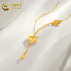 CHINA GOLD K gold necklace butterfly blessing word tassel pendant clavicle chain for mother and wife birthday gift about 1.3g