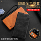 
Ajunkeko Huawei Enjoy 70x Mobile Case Flip-Fit Leather Case BRE AL80 Silicone Protective Case Huawei Enjoy 70 Fork Ultra-thin Frosted Full-pack Anti-fall Soft Side Card Money (Brown-Magnetic Leather Case) + Full Screen Soft Film + Lanyard Enjoy 70X