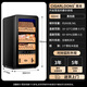 CIGARLOONG 48HC cigar cabinet with constant temperature and humidity, Spanish cedar shelf, naked alcoholized activated carbon, ammonia removal, curved small household silent inverter compressor cigar humidor, 48HC black cedar shelf + curved + constant temperature and humidity cigar cabinet