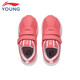 Li Ning Children's Shoes Children's Sports Shoes Men and Women Children's Forrest Gump Shoes Lightweight Velcro Casual Shoes 31YKAP148-84