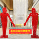 Welcome red figure sculpture bowing fiberglass ornaments hotel restaurant KTV doll decorations decorations on both sides of the hands (white on top and red on the bottom)