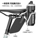 Enlee bicycle water bottle cage conversion seat extension rack mountain road bike punch-free seat cushion adapter extension bracket extension rack + R30 white water bottle cage (two)