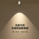 爱多辉明装筒灯射灯led天花灯免开孔家用圆形吸顶式玄关走道卧室6223 新升级60°筒灯-12w黑白款4000k