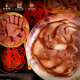 
Liuweizhai Mid-Autumn Festival Gift Box Sauce Meat Cooked Food Shanxi Taiyuan Specialty Braised Braised Pork Gift Box Vacuum Gift [Quality Selection - 6 Bags of Gift/1049g] Full Meat and Lucky Gift Box Others