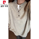 Pier Cardin American Retro Henry Collar Old Money Sweater Jacket Men's Autumn and Winter Design de alta calidad Sweater Floter Mel