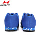 
Haiers Sports High School Entrance Examination Long Jumping Men and Women Students, Athletics Standing Long Jumping 1000 kilometers of Rope Jumping 1000 kilometers 868 Blue [Standard Size] 40