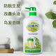 
Luyou Kera, Shampoo, Orchidontic Cypress Seed Anti-dandruff, Itchy Shampoo, Refreshing Oil Control, Fluffy Hair Care Shampoo 720ml, 720ml