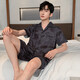 浪莎（LangSha）冰丝睡衣男士夏季短袖薄款仿真丝家居服男式中青年夏天丝绸套装 LQY6636 L 165-170CM/115-130斤