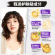 TIGI elastin women's curly hair moisturizing curling anti-frizz fluffy hair styling perm care 240ml