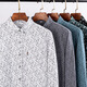 
Yunting 100% pure cotton floral long-sleeved shirt men's free-iron fashion printed casual shirt daily single top coat 686-01 white print 44 [Suggested 175-190Jin [Jin equals 0.5 kg]]