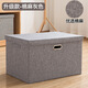 Jungle Deer Clothes Storage Box Home Wardrobe Layered Organizing Box for Clothes and Pants Fabric Cotton and Linen Folding Storage Basket Artifact Gray Medium (32*27*26cm)