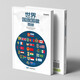 World Flags and Emblem Atlas 272 pages