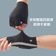 Made in Tokyo, half-finger cycling gloves, outdoor sports bicycles, road bikes, mountain bikes, men's and women's motorcycle gloves, size M