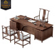 Qiheng (XIIBLC) new Chinese style desk boss desk solid wood general manager desk office furniture walnut desk and chair combination North American black walnut (table 180*80*75)