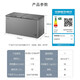 Gabinete de temperatura ultra bajo Haier Freezer 307/369/429 litros Comerciales Reducción de heladas de gran capacidad Frost Sailing Saveing ​​Energy Saving Energy-Fold Freezer congelador de nivel celular Freezer 519 litros/-38/congelador 727 Jin [Jin equivale a 0.5 kg] carne de carne de carne de carne de carne de carne de 0.5 kg]