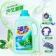 Kao (KAO) laundry detergent lasting fragrance 4.8 Jin [Jin equals 0.5 kg] Hand washing machine washing underwear underwear laundry detergent fragrance protection color Lily of the valley