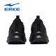 Hongxing Erke Herrenschuhe reine schwarze Laufschuhe Sommer neue weiche Sohle Leder Leichte Pendelschuhe wasserdichte Leder schwarze Sportschuhe Männer 3523 Schwarz [wasserdichte Lederstil] 40