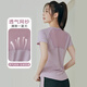 Hui'ang Sportset Yoga-Anzüge Sets Laufen Sportanzüge Fitness Schnell trocknende Kleidung T-Shirts Web Kurzärmel Beine lila m