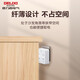 德力西 (DELIXI) 86型墙壁插座转换器一转多多功能无线插座家用多插位排插总控扩容转换器 总控 一转四