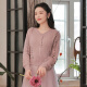 Firework perm artistic temperament sweater for women spring 2024 new small knitted sweater ZG Chu Qi gray pink M (recommended 110-125 Jin [Jin equals 0.5 kg])