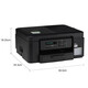 兄弟（brother）DCP-T735DW小魔方小墨方彩色喷墨多功能一体机A4幅面自动双面打印内置墨仓无线T725DW升级新款 官方标配