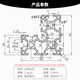 XMSJ定制6630L欧标铝型材6060直角铝型材工业铝合金型材设备框架型 银白氧化