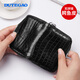 Dutegao Crocodile Pickup Pack Männer-Leder-Multi-Card-Führerschein Leder-Kartuat Hülle integrierter Kartenkoffer BANK KARTE PACK Schwarz Q62011753-71A1