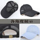 CHAPEUR SORN SUMBRE SUMBRE MEN'S MEN'S MENS