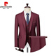 Pierre Cardin suit men's slim business casual professional formal wear bank insurance sales interview work men's small suit navy suit (suit top + pants) two buttons 3XL 145-160Jin Jin is equal to about 0.5 kg