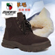 西域骆驼（VANCAMEL）东北防寒羊毛靴加厚棉鞋牛皮马丁靴冬季特厚雪地靴男款加绒保 804-【牛筋底-卡其色】 42