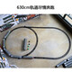 Aole télécommande électrique Train Toy Model Set Track Skin Green Dongfeng 4b Interne Interne Moteur MOTEUR LEUR BONDE ANNIVERSAIR