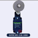 He Jiagong travel limit switch ZRZSZ4V7HT4V7H33511z02zM20RVA2272Z4VH33511Z1058 Z4V33511Z15937
