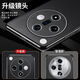 OPPOfindX7手机壳智能磁吸翻盖皮套X7Ultra手机套全包镜头防摔 【青山黛】纳帕纹磁吸皮套 Find X7