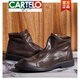 Botas de cuero retro retro de alta gama de cartelo botas de cuero martin para hombres manga en la cabeza de manga en la contexto chelsea chelsea corta de cuero de cuero casual café mate 39 39