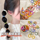 Zuoou children's headband does not hurt hair, high-quality girls' hair band hair rope 2025 new rubber band hair rope baby hair accessories for women, rainbow color canned about 20 pieces