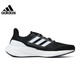 Adidas Men's Shoes Женская обувь Pureboost 23 Спортивная обувь кроссовки IF4839 IF4839 42